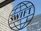 ЄС відключив від SWIFT ще три російські банки