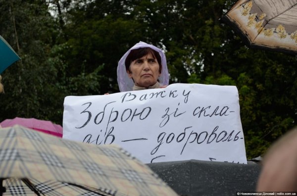 Як волиняни пікетували Генштаб Міноборони.ФОТО. ВІДЕО