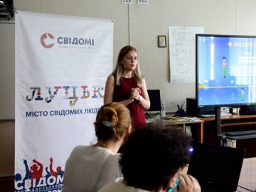 Від новачка до професіонала: педагогів жидичинського ліцею вчили користуватися MultiBoard. ФОТО