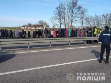 Протестувальники перекрили трасу «Київ-Чоп». ФОТО