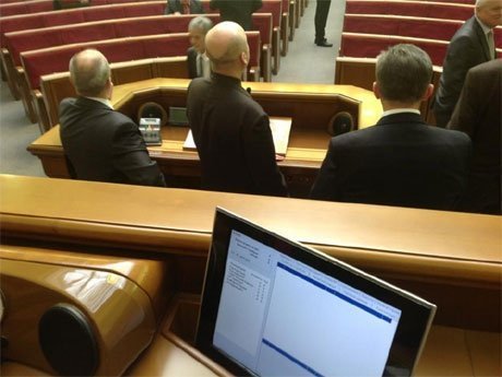 Фото Української правди