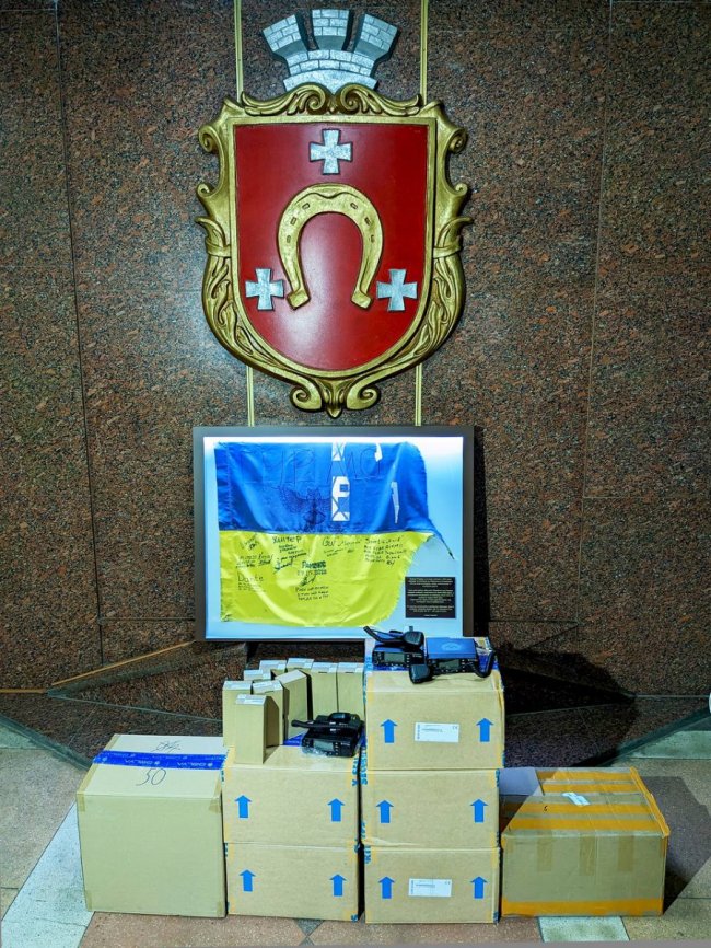 Ковельська міськрада закупила радіостанції для волинської тероборони