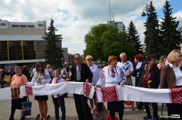 У Луцьку відбувся фестиваль вишитих рушників