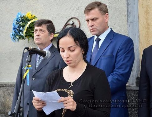 У Луцьку встановили меморіальну дошку загиблому бійцю роти «Світязь» Олександру Сивому. ФОТО