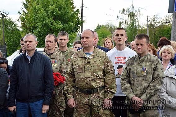 У Луцьку встановили меморіальну дошку загиблому бійцю роти «Світязь» Олександру Сивому. ФОТО