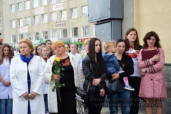У Луцьку встановили меморіальну дошку загиблому бійцю роти «Світязь» Олександру Сивому. ФОТО