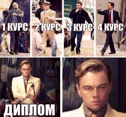 Як студенти СНУ жартують над університетом і навчанням. ФОТО