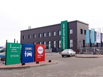 Сервісний центр МВС зупиняє прийом волинян