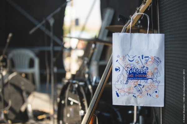 Джаз-фестиваль на березі моря. ФОТО