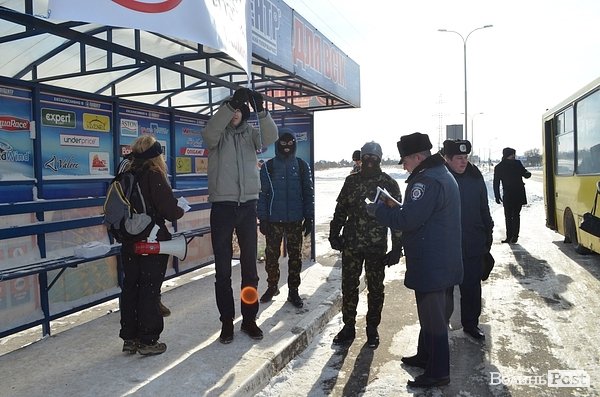 У Луцьку пікетували «Епіцентр». ФОТО
