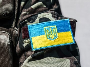 На потреби ЗСУ на Волині перерахували ще понад 148 тисяч застави