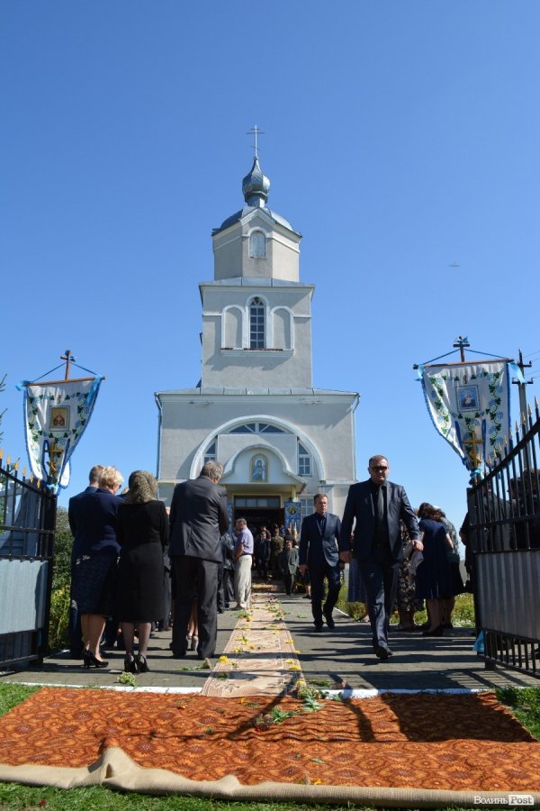 Похорон Бориса Клімчука. ФОТО