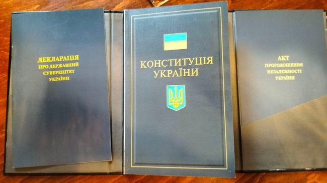 «Де ділася стаття про державну мову»: спогади ексдепутата з Волині про ухвалення Конституції