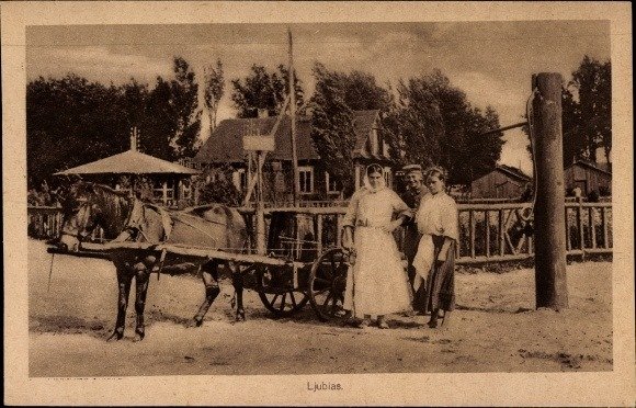 Волинське село 100 років тому. РЕТРОФОТО