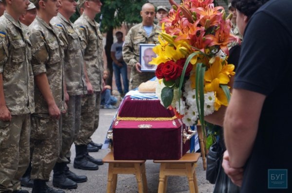 У Нововолинську провели Героя в останню путь. ФОТО