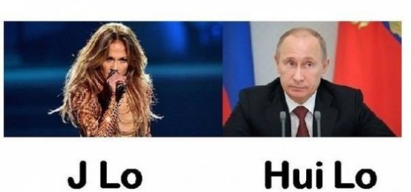 «Путін ‒ ху*ло»: кращі фотожаби