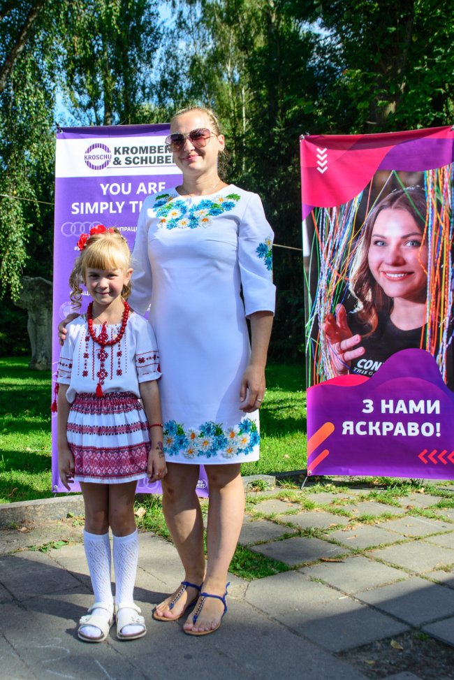 Фотоакція від «Кромберг енд Шуберт»: шукайте себе та друзів на світлинах*