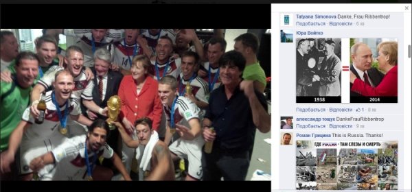 Українці «бомблять» Меркель у соцмережах: «Danke, Frau Ribbentrop!» ФОТО