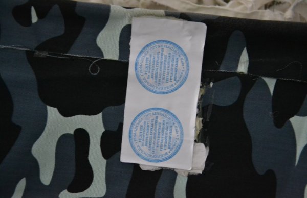 У Луцьку затримали псевдоволонтерів, що збирали на допомогу «Айдару». ФОТО