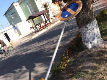 Вандали серед ночі зробили рейвах у центрі міста на Волині. ФОТО