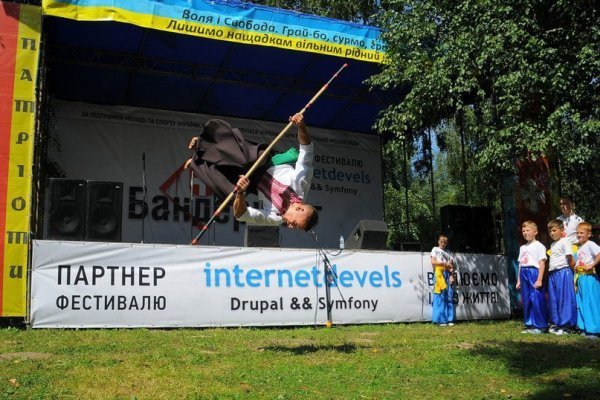 Спортивний Луцьк: бойовий гопак