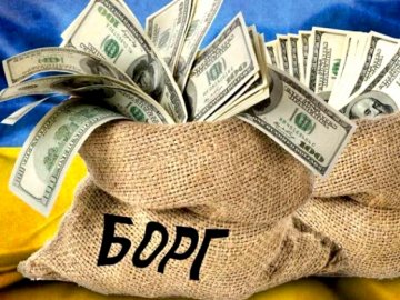 Скільки Україна повинна виплатити боргів