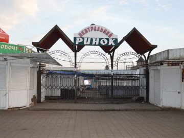 Частину одного із найбільших ринків Луцька хочуть перетворити на парковку