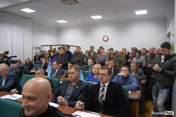 Луцька міська рада сказала «за» Євросоюзу. ФОТО