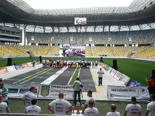 Українці вибороли титул найсильнішої нації планети. ФОТО