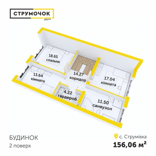 У ЖК «Струмочок» продають готовий котедж. ФОТО*