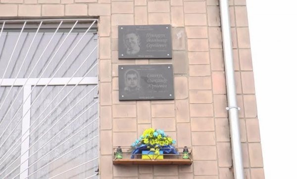 У Нововолинську увіковічнили пам’ять загиблих героїв на сході України. ФОТО