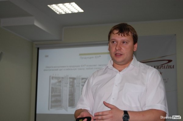 Компанія «ІЕК Україна» познайомила волинян зі своєю продукцією. ФОТО*