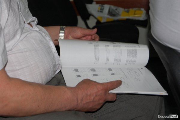 Компанія «ІЕК Україна» познайомила волинян зі своєю продукцією. ФОТО*