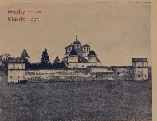 Межиріцький монастир