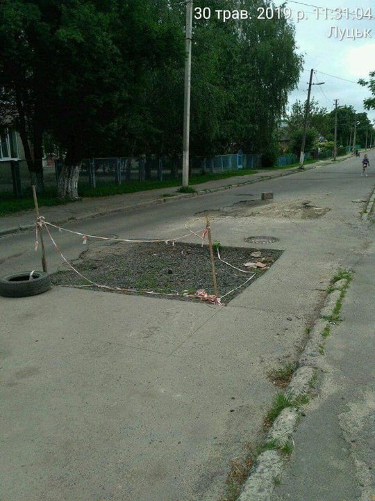 Муніципали покарали працівників «Луцьктепла», які не прибрали за собою. ФОТО