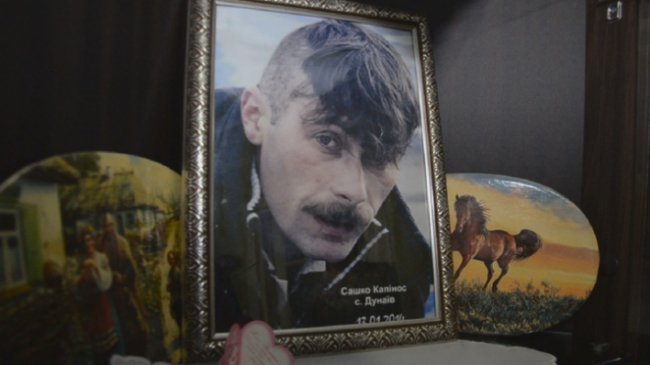 20 лютого 2014 року на Волині. АРХІВИ 