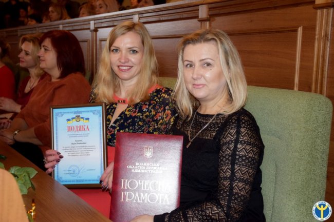 Із теплом у серці: у Луцьку привітали працівників соціальної сфери. ФОТО