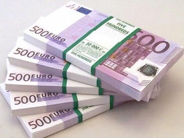 Романюк розповів на що витратить 10 мільйонів євро ЄБРР