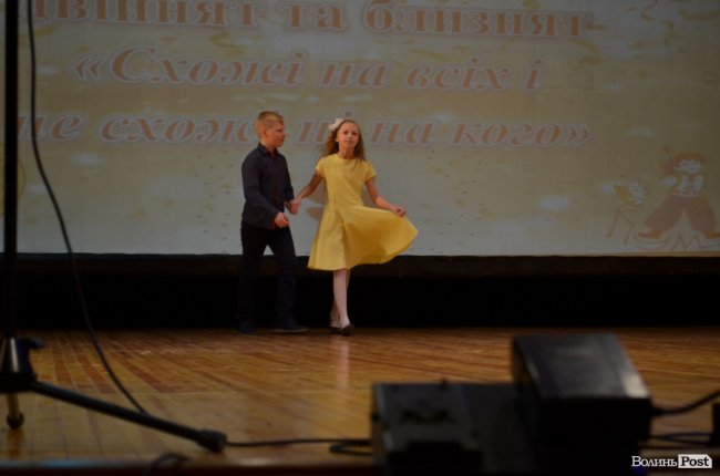 У Луцьку відбувся V міський фестиваль-конкурс двійнят та близнят. ФОТО