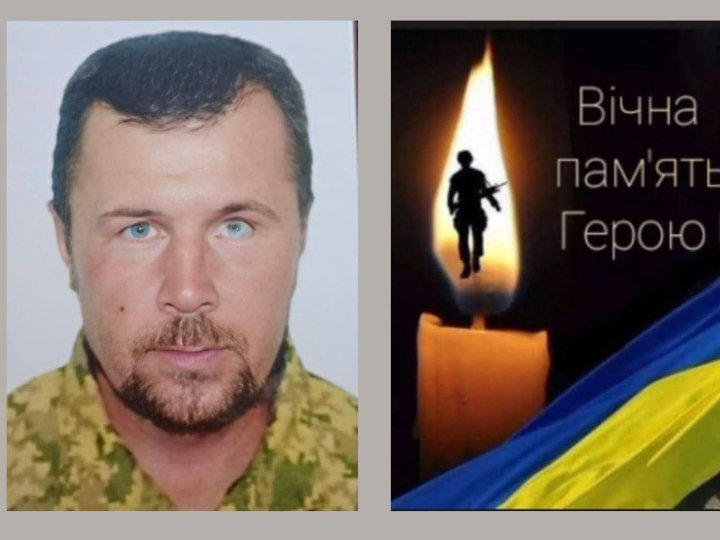 Понад 1,5 року був зниклим безвісти: підтвердили загибель воїна з Волині Володимира Невірця