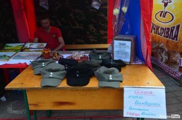 У Луцьку відбувся фестиваль вишитих рушників