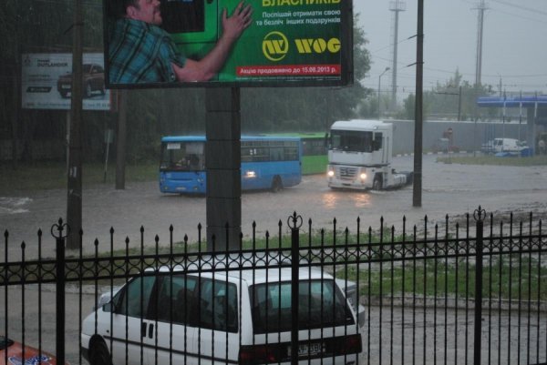вул. Конякіна, Фото: ТРК Аверс