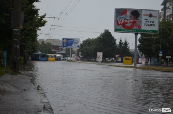 Як топило спальні райони Луцька. ФОТО