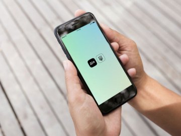 «Дія» тимчасово призупинить надання послуг