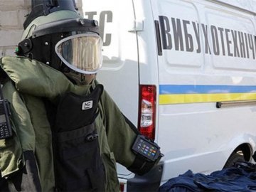 Великий переполох у Луцьку: повідомили про замінування торгових центрів, пологового та психлікарні