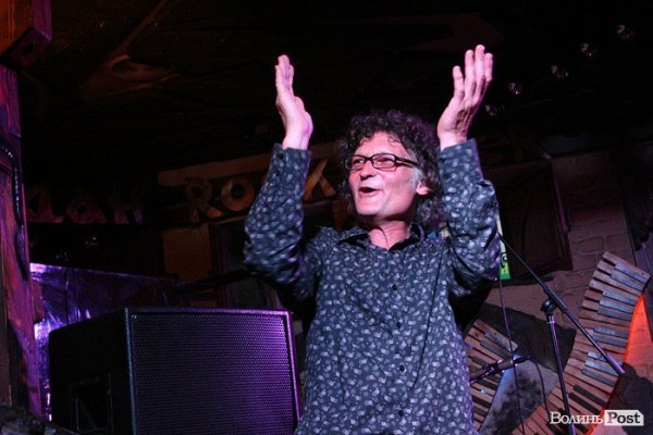 Як англійці заводили луцьку публіку