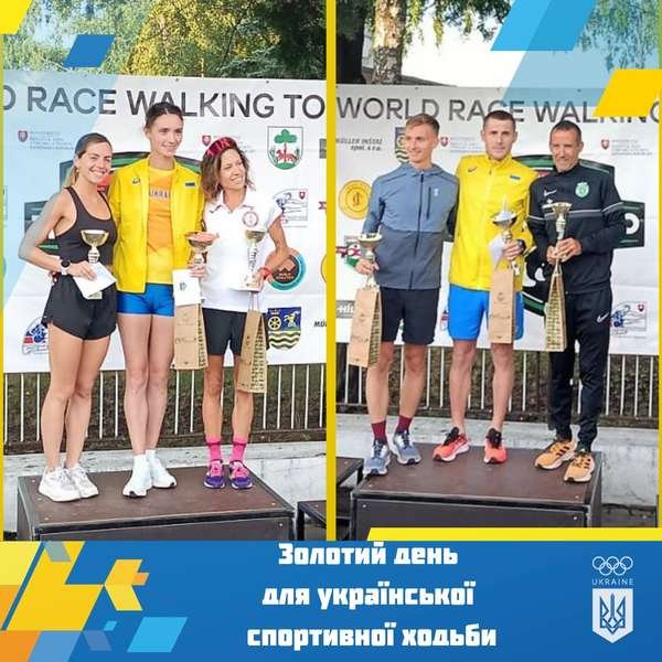 Волинський легкоатлет – переможець світового турніру зі спортивної ходьби