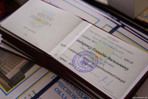 Як засідала вчена рада СНУ. ФОТО