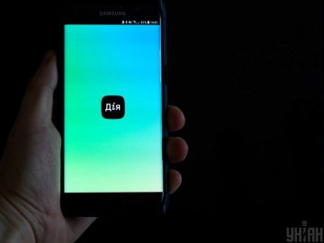 Ще три банки почали видавати тисячу за вакцинацію