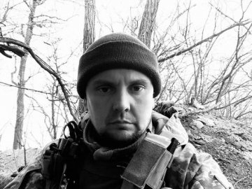 У війні з росією загинув волинянин Сергій Вознюк